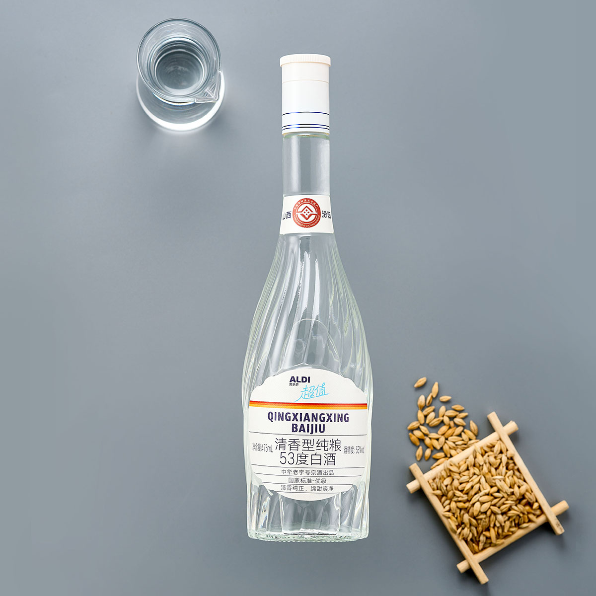 超值清香型纯粮53度白酒475mL-奥乐齐-FoodTalks食品产品库