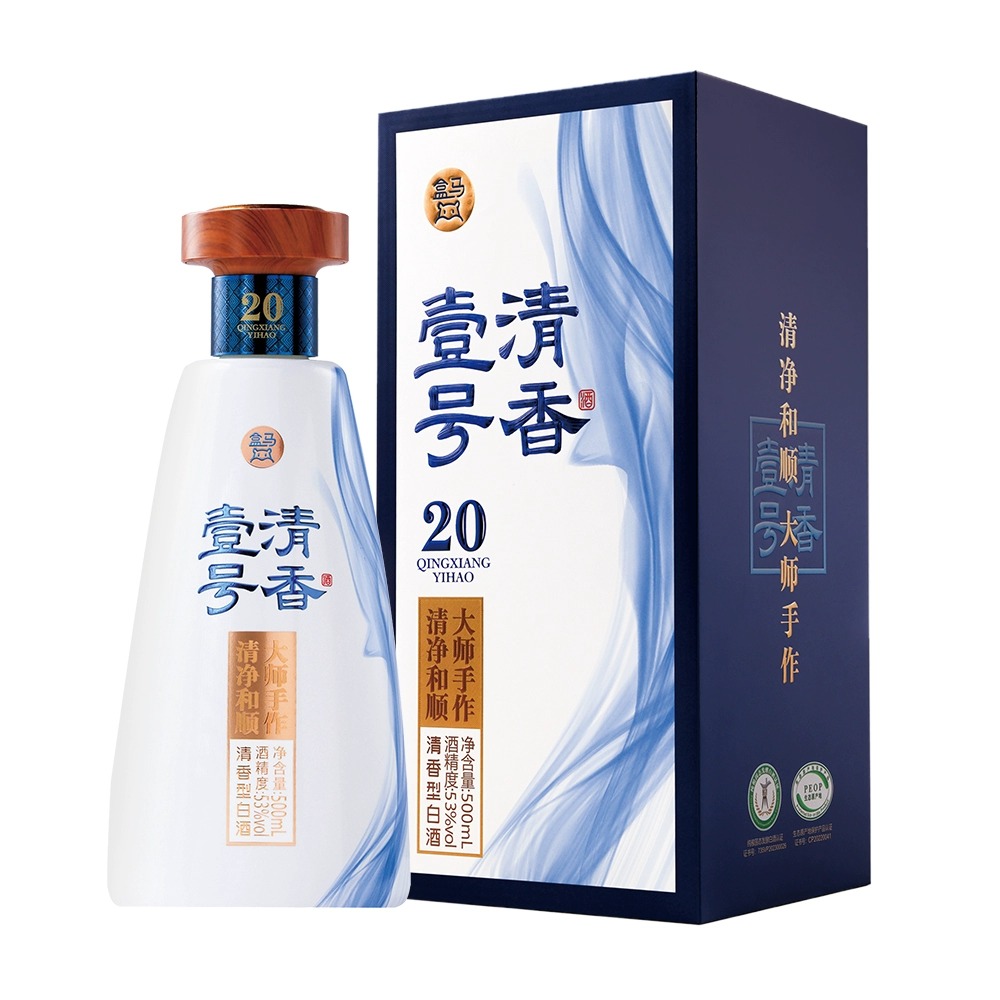 盒马清香壹号青花20白酒53度500mL-盒马-FoodTalks食品产品库
