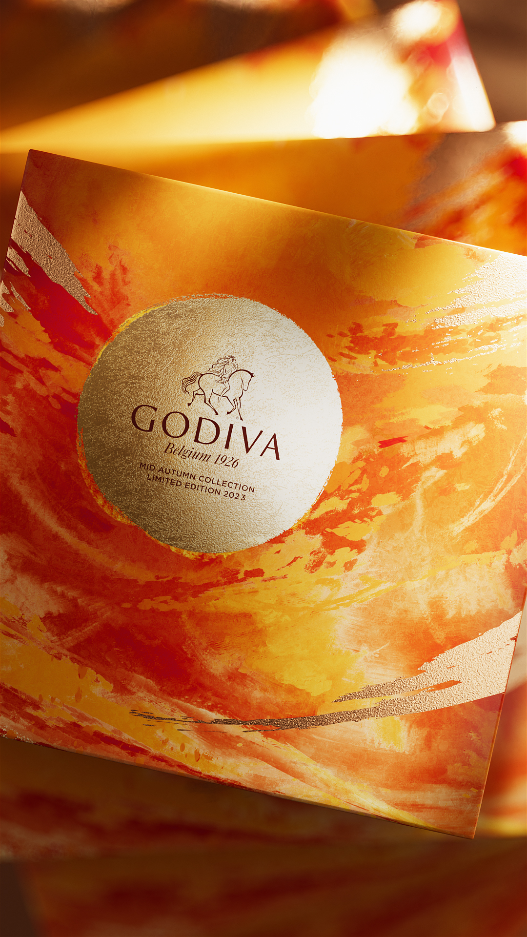 GODIVA歌帝梵2023中秋限量版礼盒包装设计--FoodTalks食品案例库
