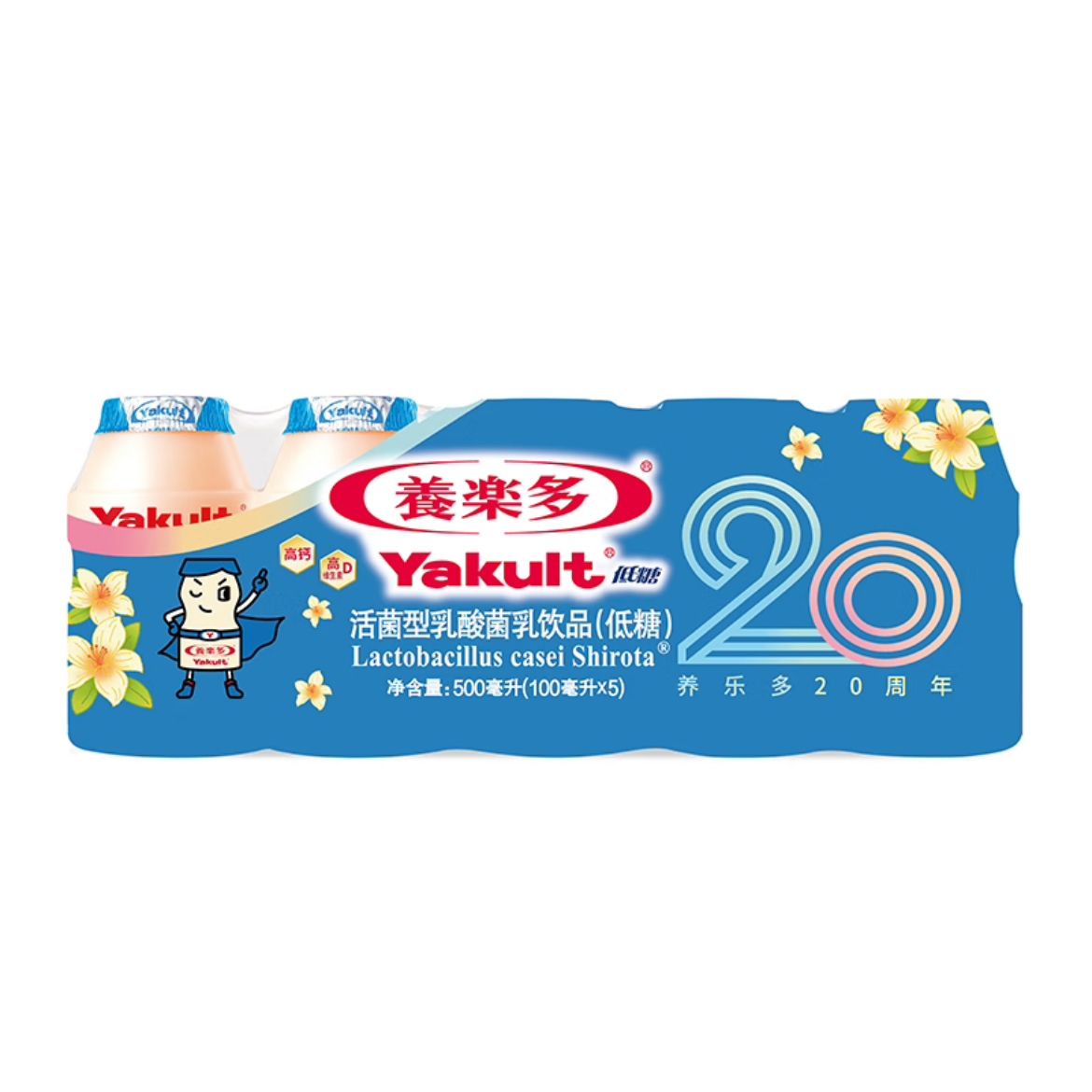 养乐多低糖活菌乳酸菌饮品-养乐多中国-FoodTalks食品产品库