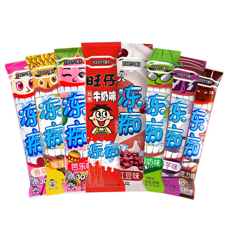 旺旺冻痴旺仔牛奶味-中国旺旺-FoodTalks食品产品库