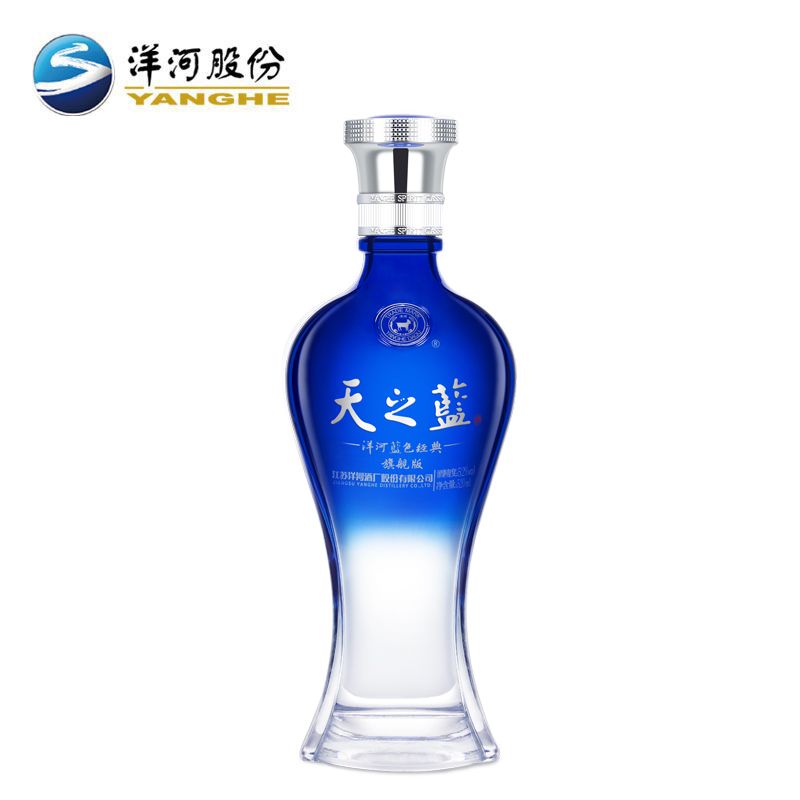 天之藍 〜洋河蓝色经典〜 中国酒 白酒 500ml 酒精度:52% 洋河蓝色经典天之蓝52度绵柔型白酒-洋河股份-FoodTalks食品产品库