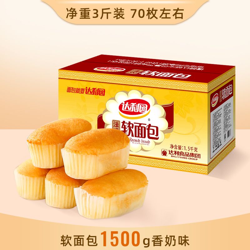 尘缘 费玉清