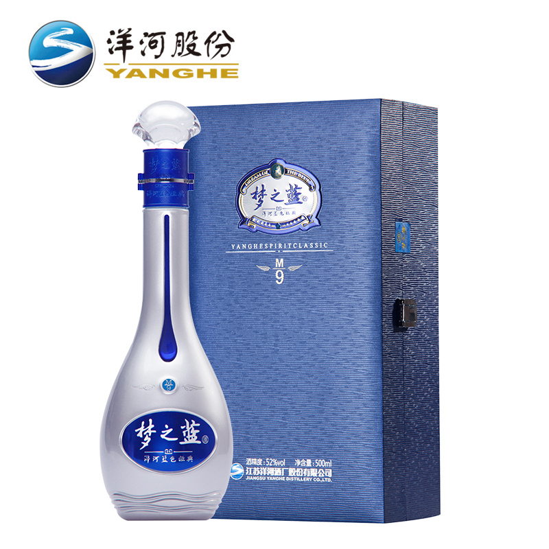 洋河蓝色经典梦之蓝M9 52度绵柔型白酒-洋河股份-FoodTalks食品产品库