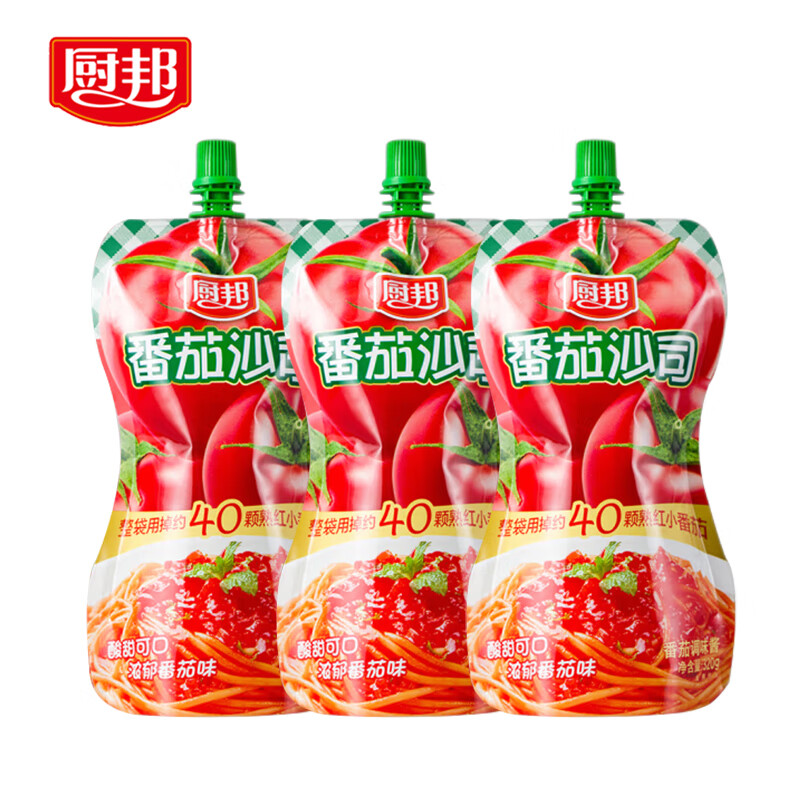 厨邦番茄沙司挤挤装-中炬高新-FoodTalks食品产品库