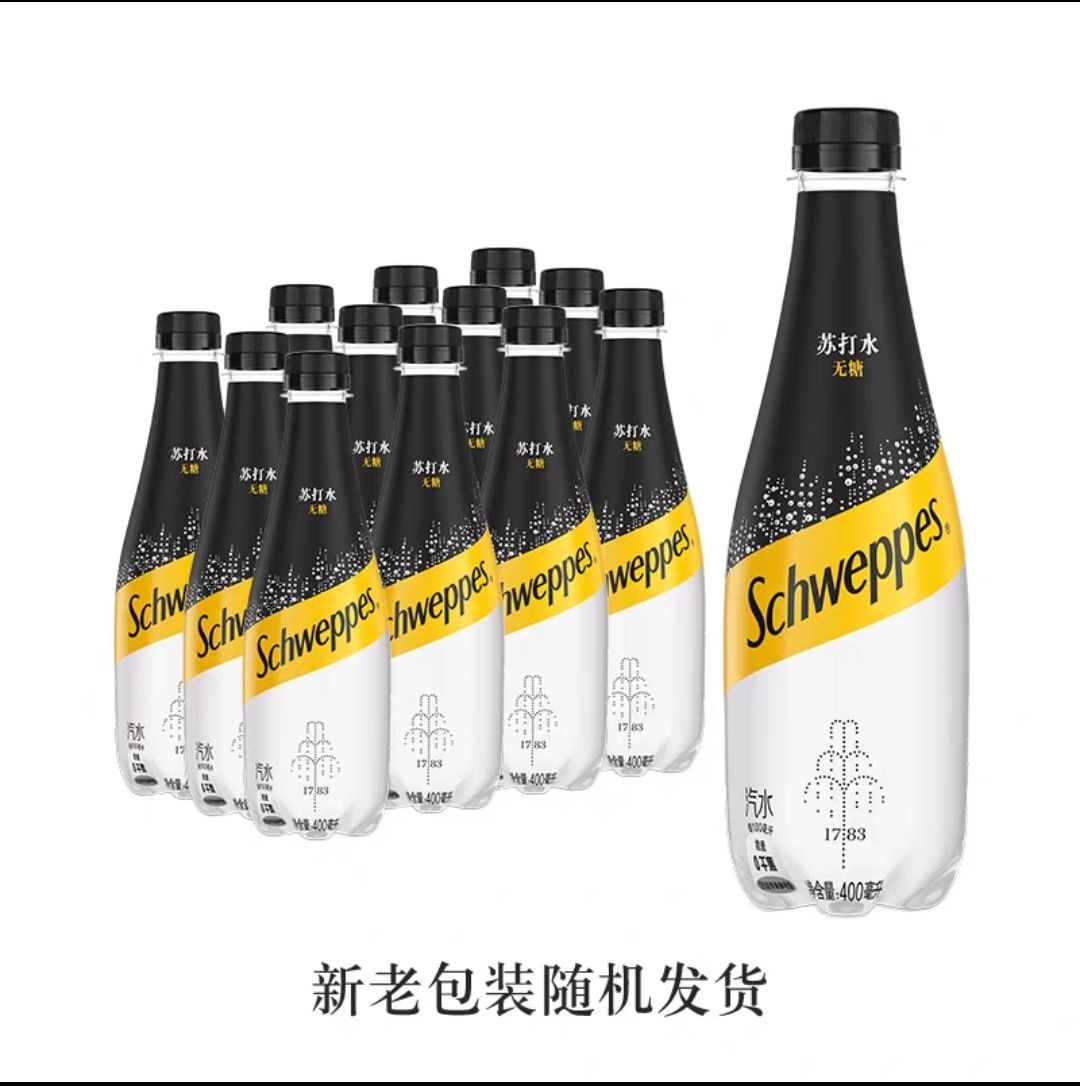 怡泉原味苏打水-可口可乐-FoodTalks食品产品库