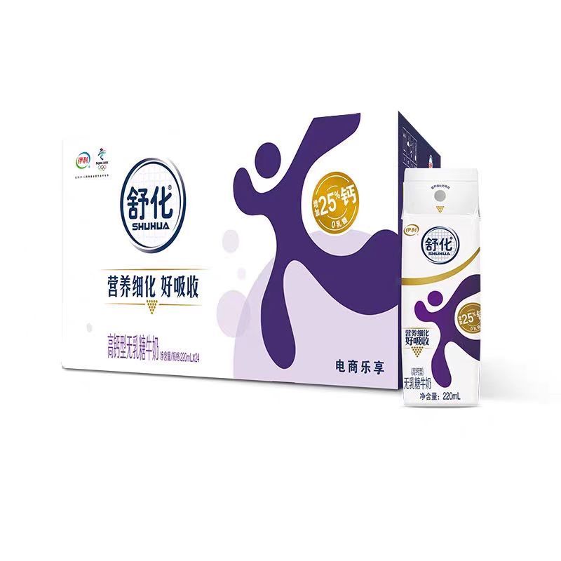 舒化无乳糖高钙牛奶-伊利-FoodTalks食品产品库