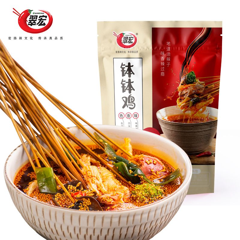翠宏钵钵鸡调料包原味-翠宏-FoodTalks食品产品库