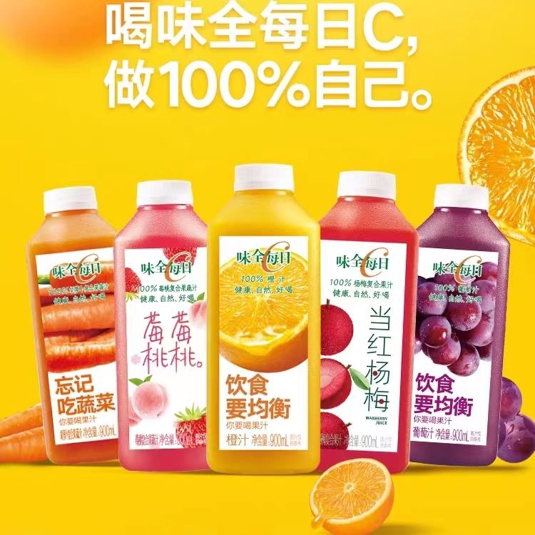 味全每日C莓桃复合果蔬汁-味全-FoodTalks食品产品库