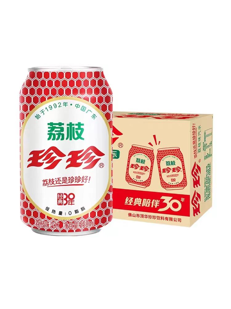 珍珍荔枝汁,珍珍荔枝汽水,荔枝(第4页)_大山谷图库