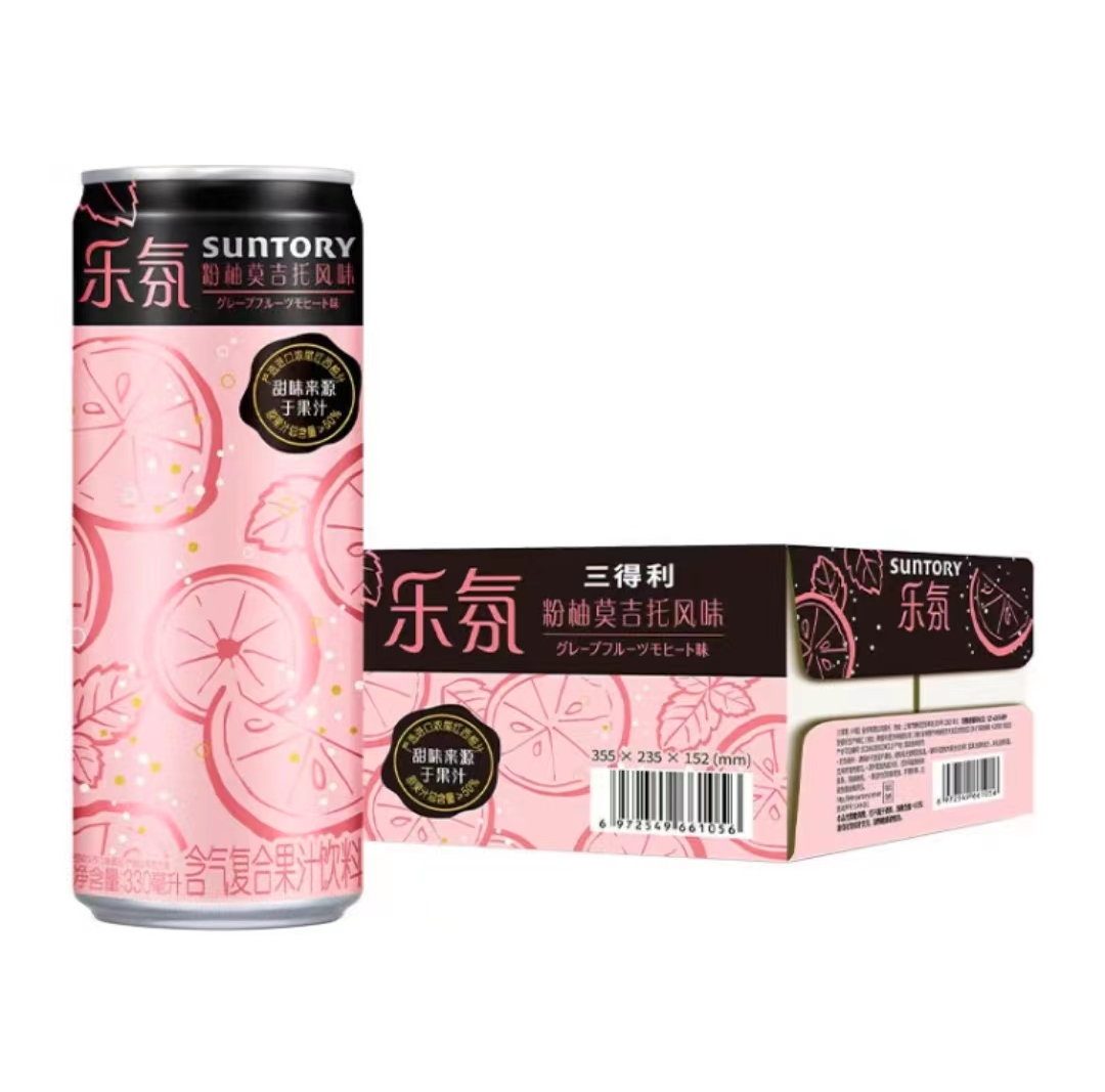 關於我們｜三得利食品飲料香港有限公司（SBFHK）