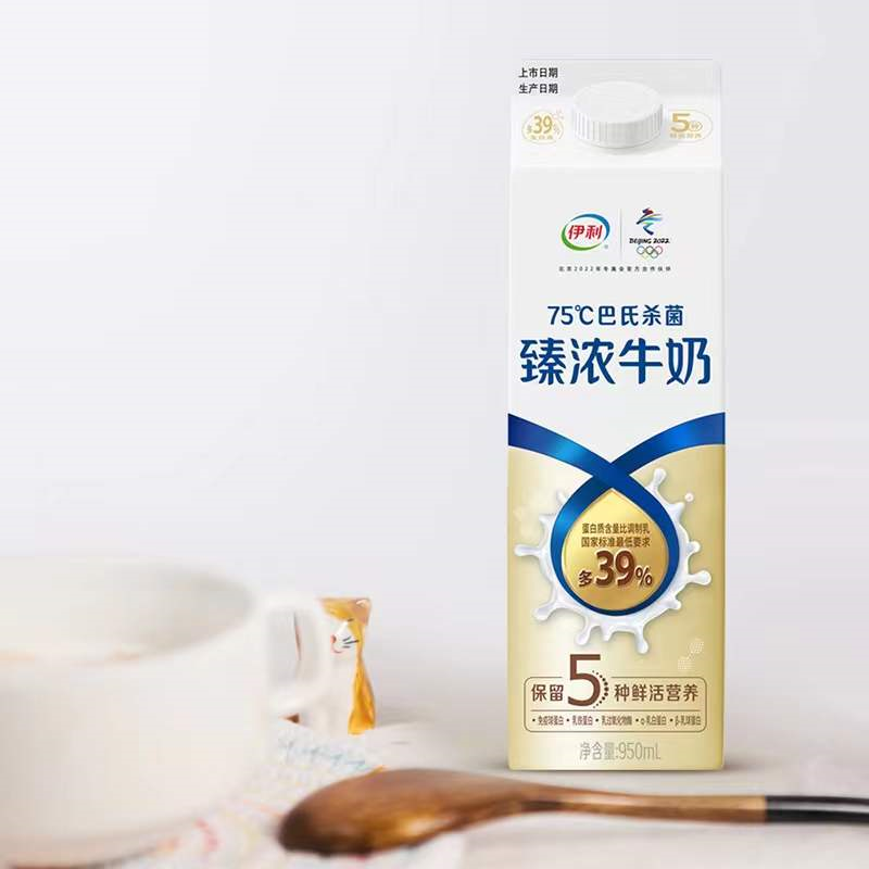伊利巴氏臻浓牛奶-伊利-FoodTalks食品产品库
