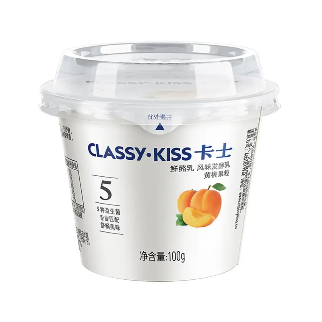 卡士黄桃果粒鲜酪乳-卡士-FoodTalks食品产品库