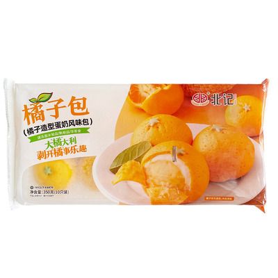 北记食品橘子包-北记食品-FoodTalks食品产品库