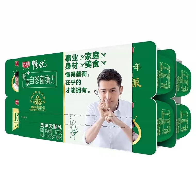 畅优原味酸奶-光明-FoodTalks食品产品库