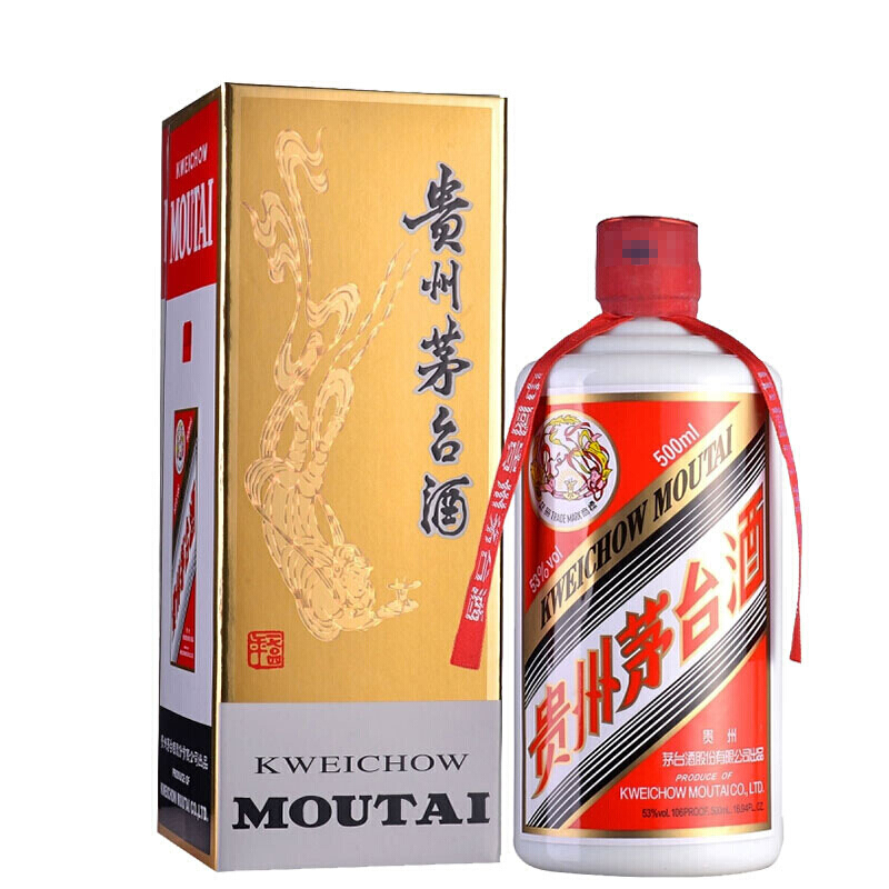 贵州茅台镇酒53度酱香型-贵州茅台镇酒53度酱香型促销价格、贵州