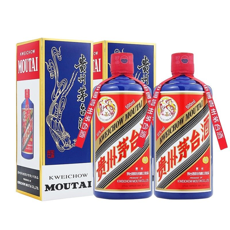 中国茅台酒　归隐酒　53% 酒别重逢]贵州茅台酒中国企业家茅台定制酒53度500ml酱香型白酒