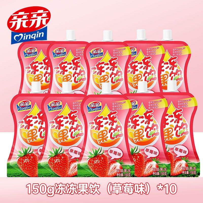 亲亲冻冻果饮草莓味-亲亲食品集团-FoodTalks食品产品库