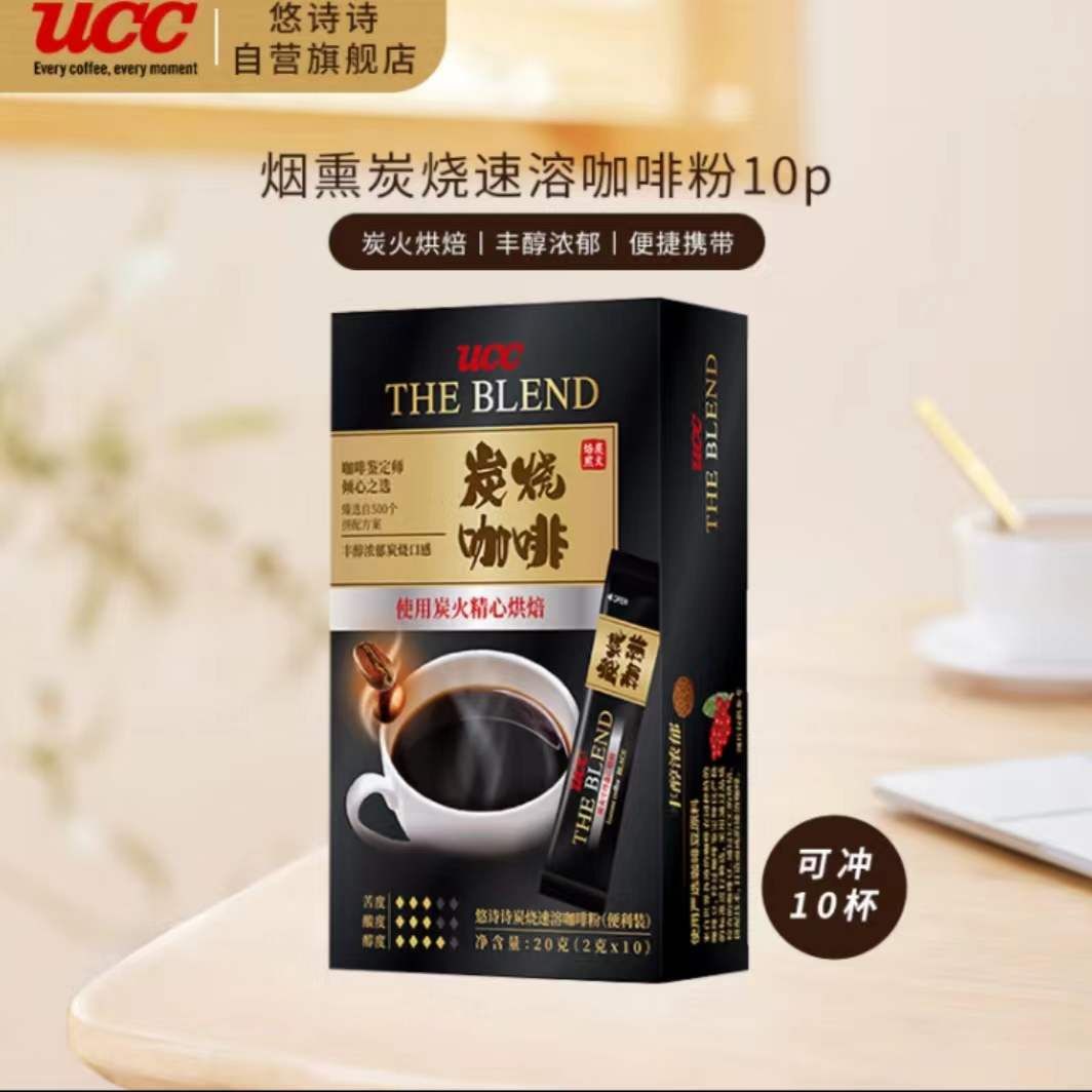 UCC炭烧速溶咖啡粉-上岛咖啡-FoodTalks食品产品库
