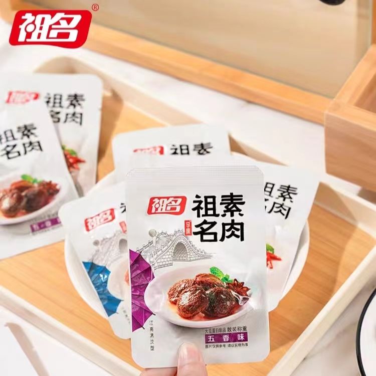 祖名素肉五香味-祖名股份-FoodTalks食品产品库