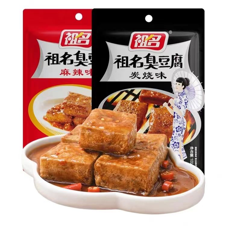 祖名臭豆腐麻辣味-祖名股份-FoodTalks食品产品库