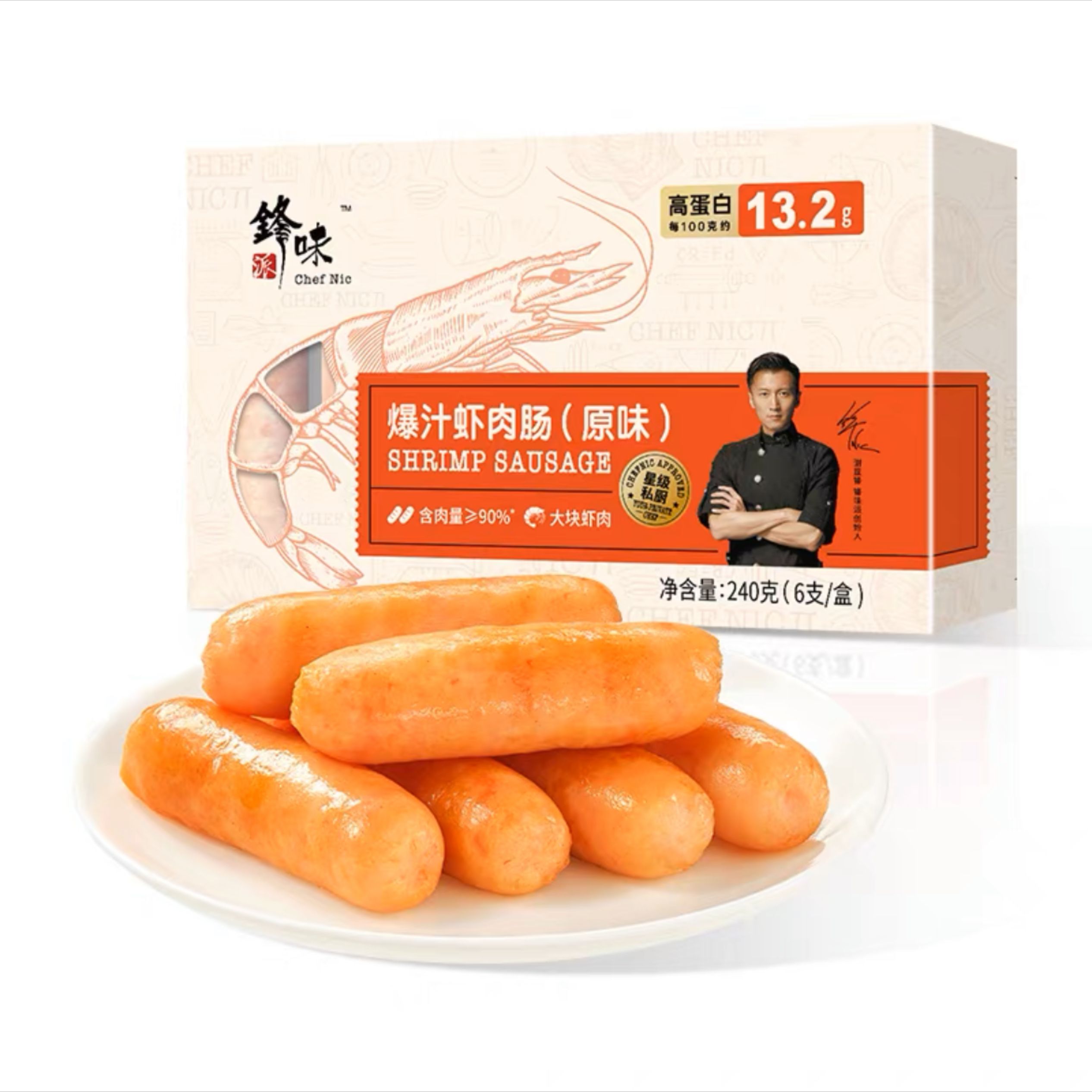 锋味派爆汁虾肉肠(原味)-锋味派-FoodTalks食品产品库
