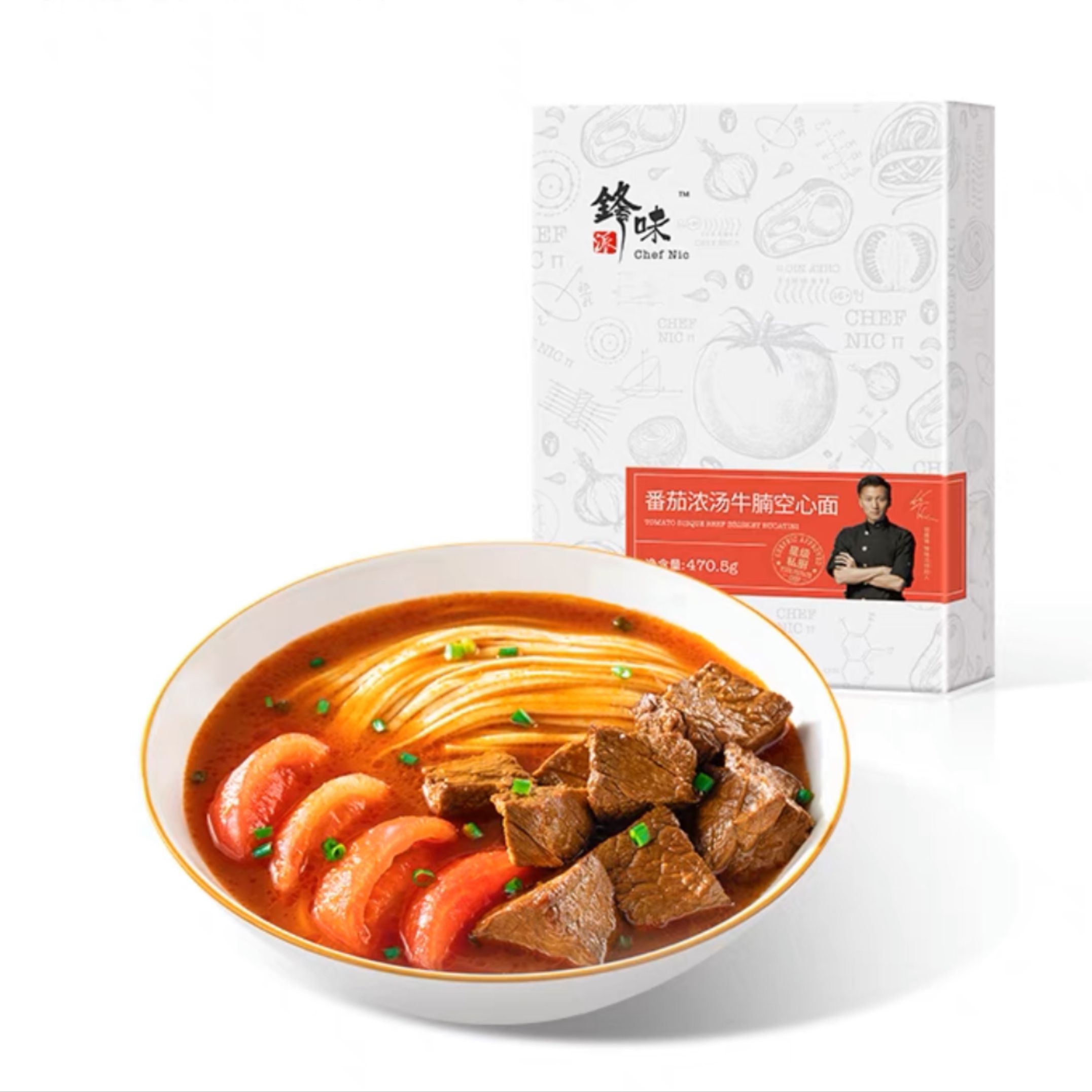 锋味派番茄浓汤牛腩空心面-锋味派-FoodTalks食品产品库