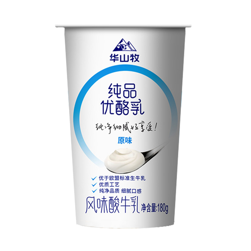 华山牧原味纯品优酪乳-中垦华山牧乳业-FoodTalks食品产品库