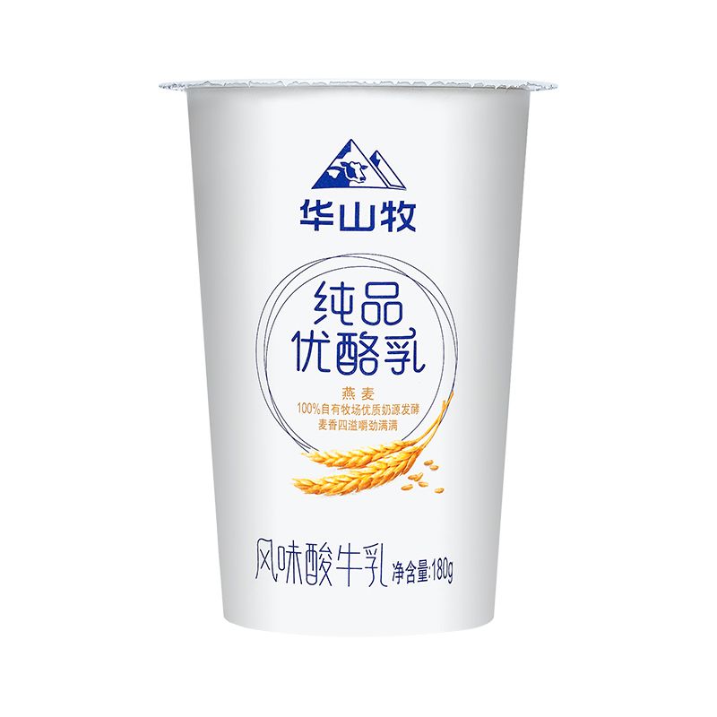 华山牧燕麦纯品优酪乳-中垦华山牧乳业-FoodTalks食品产品库