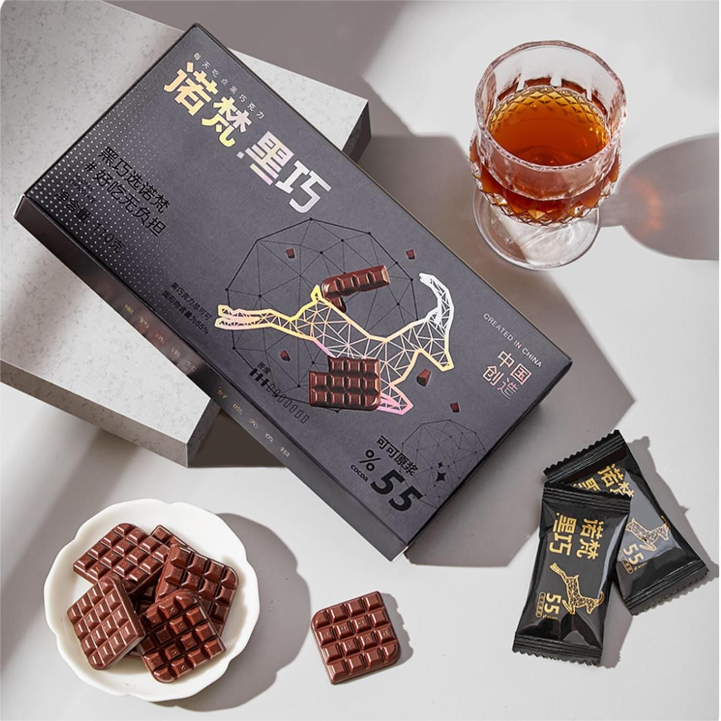 诺梵55%每日纯黑巧克力-诺梵松露-FoodTalks食品产品库