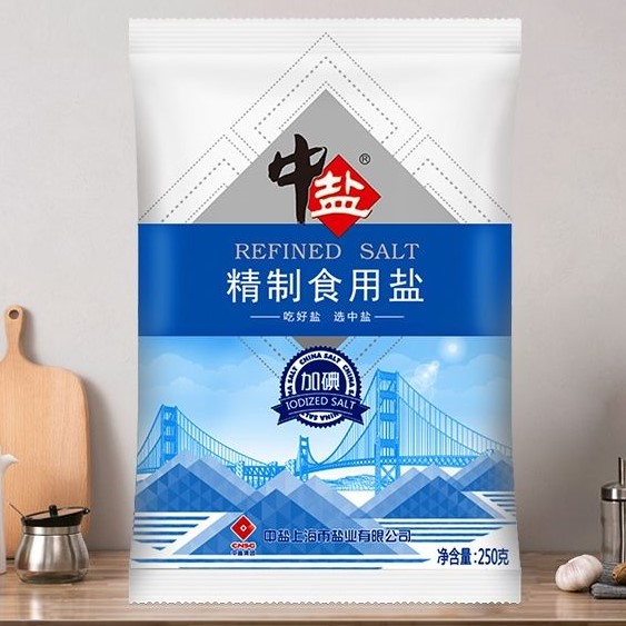 中盐加碘精制食用盐-中盐集团-FoodTalks食品产品库