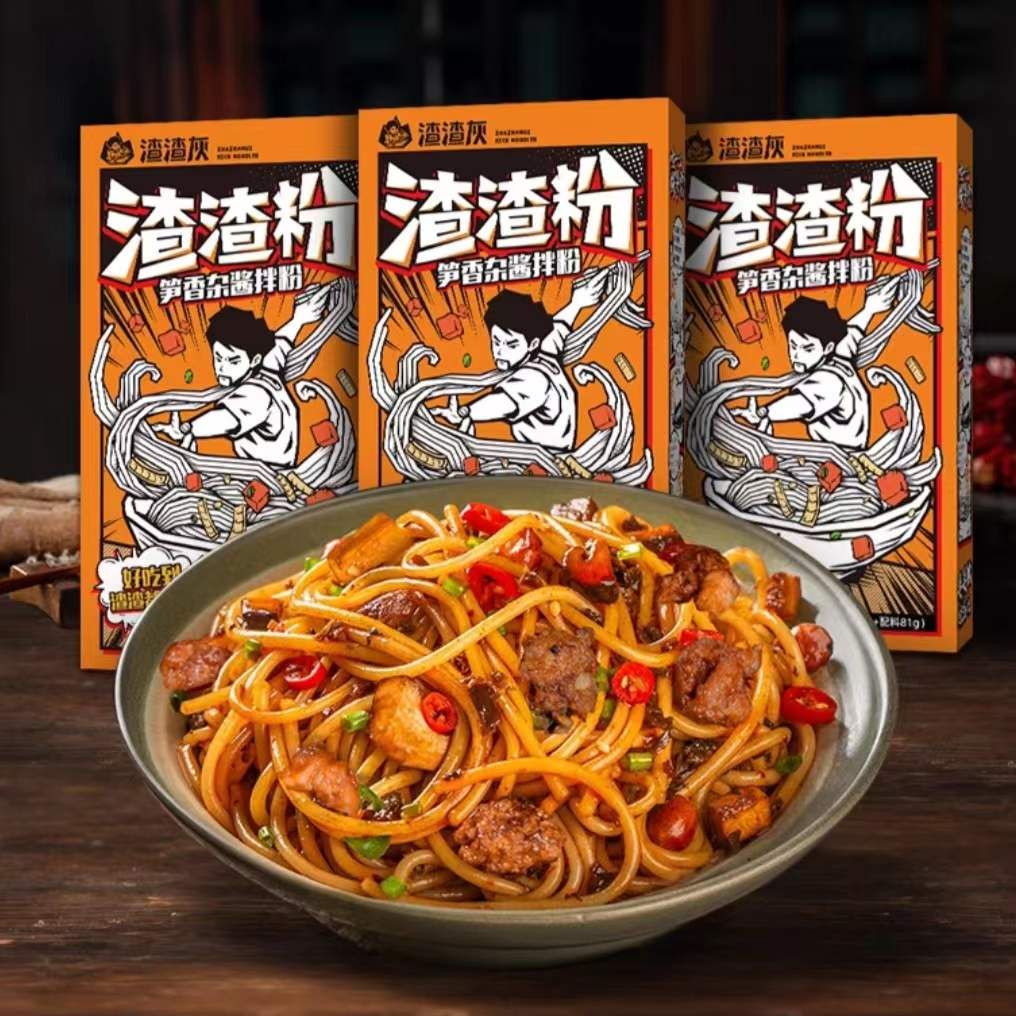 渣渣灰笋香杂酱拌粉-渣渣灰-FoodTalks食品产品库