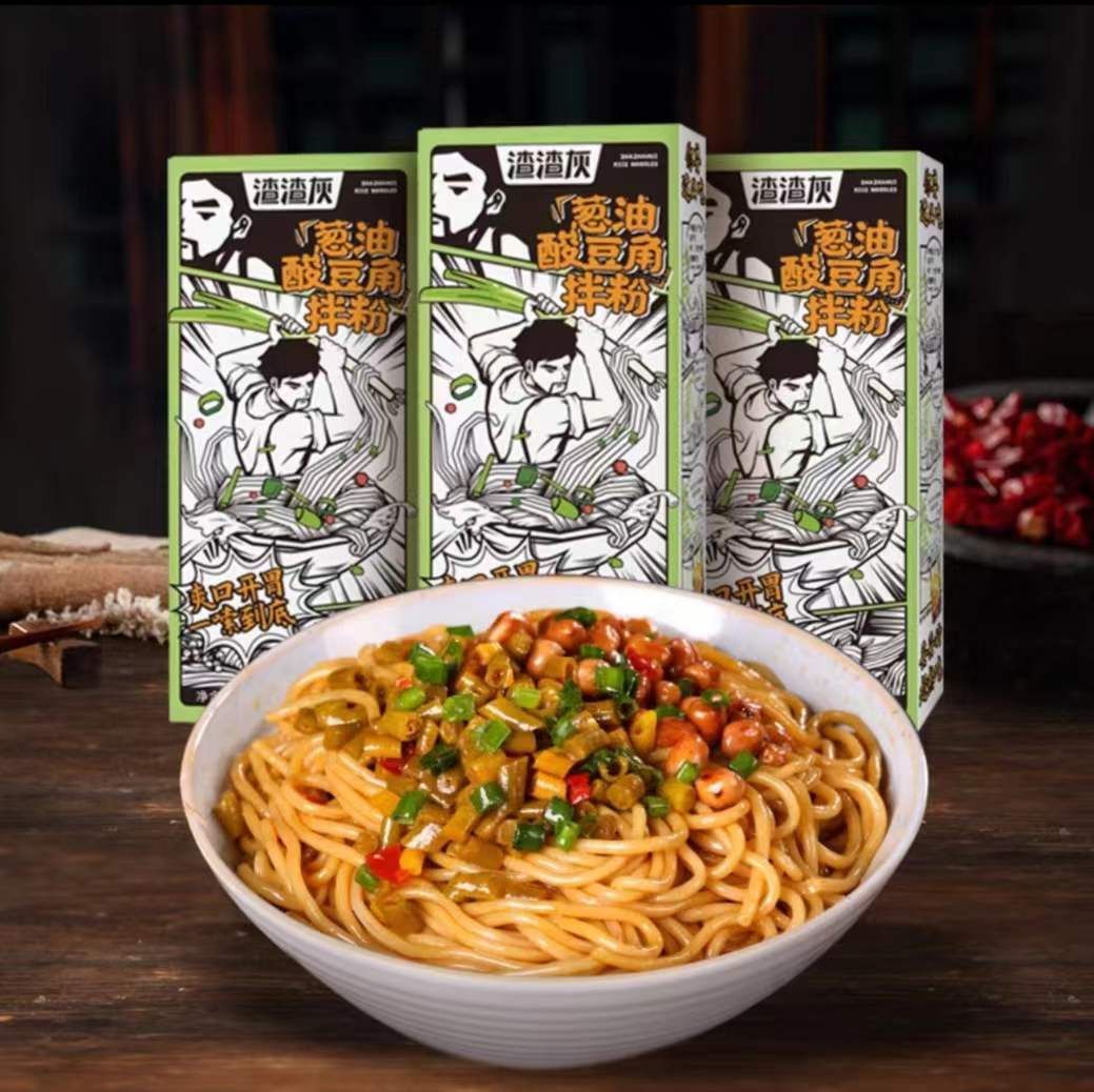 渣渣灰葱油拌粉-渣渣灰-FoodTalks食品产品库