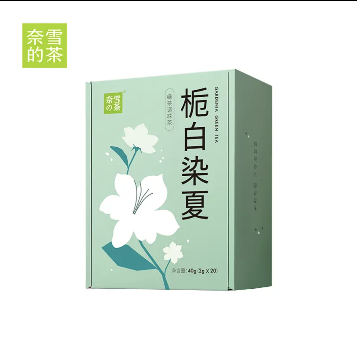 奈雪的茶栀白染夏-奈雪的茶-FoodTalks食品产品库