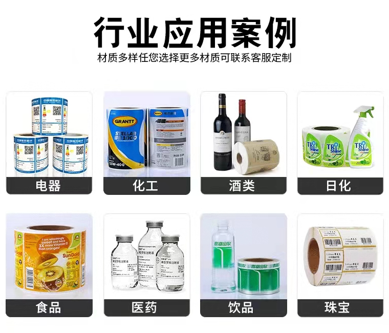 温州禾田印刷包装工艺品有限公司，本公司主营纸制品包装印刷，产品印刷外包装.