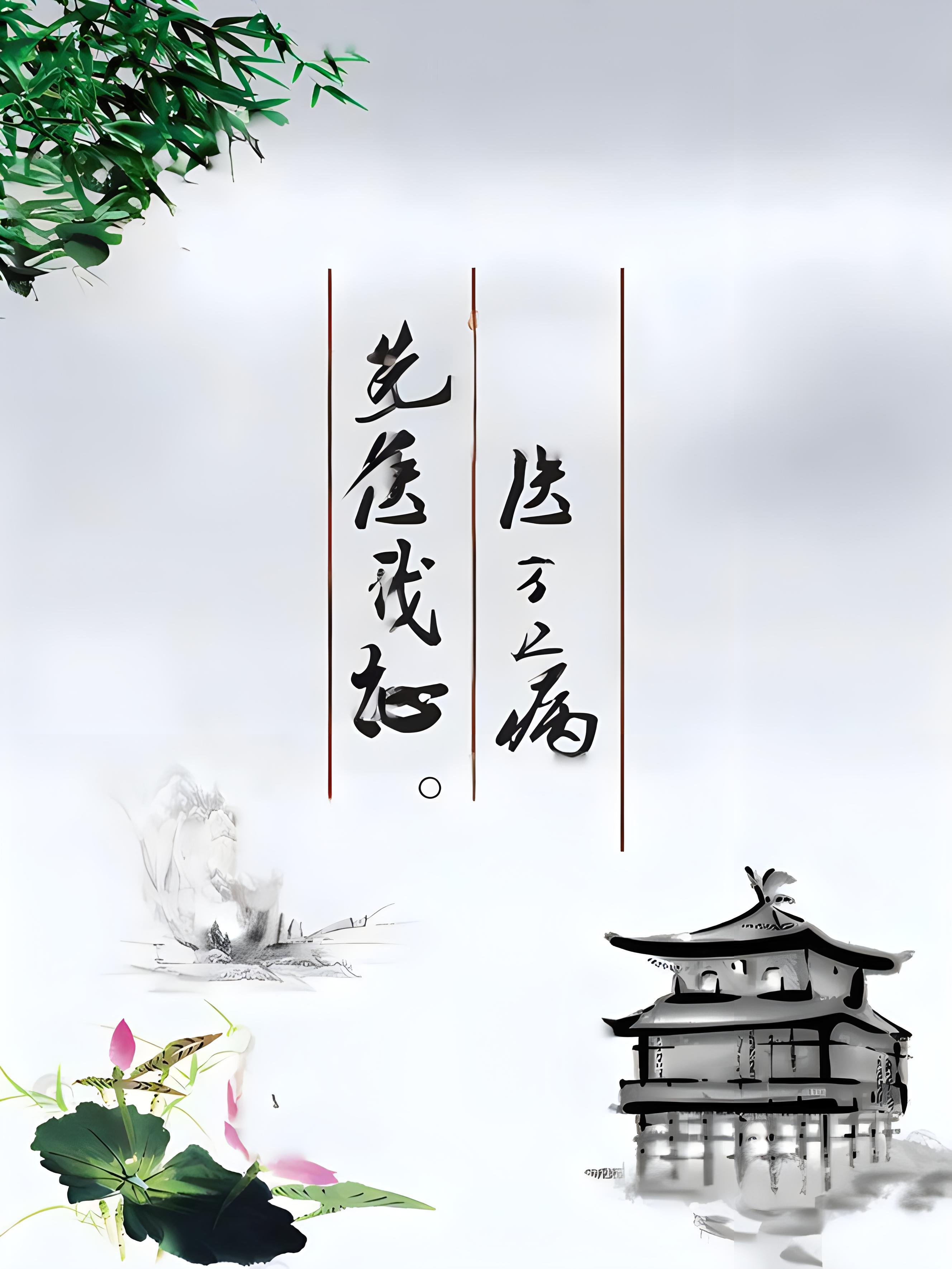 张振_特食院_123-FoodTalks个人主页