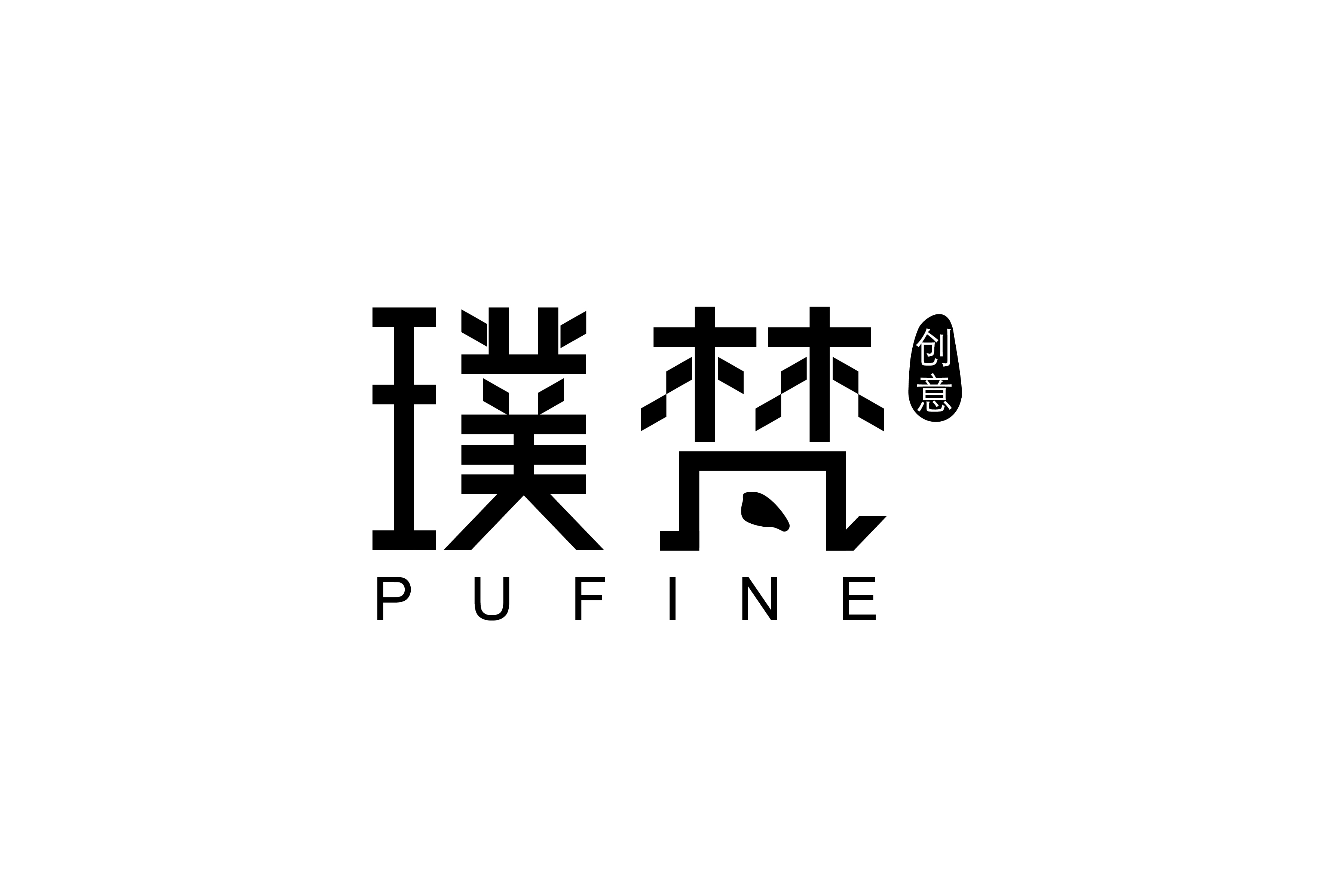 璞梵包装设计 - FoodTalks食品供需平台