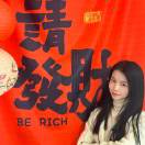 章之玥_北京窄门信息技术有限公司_销售-FoodTalks个人主页