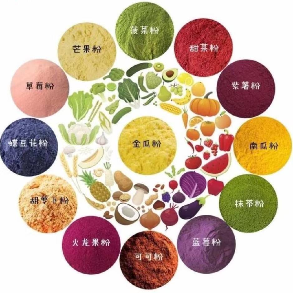 江苏味口食品寻找去核梨片 - FoodTalks食品供需平台