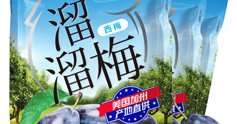 中國果類零食行業第一，溜溜果園6年后重返資本市場