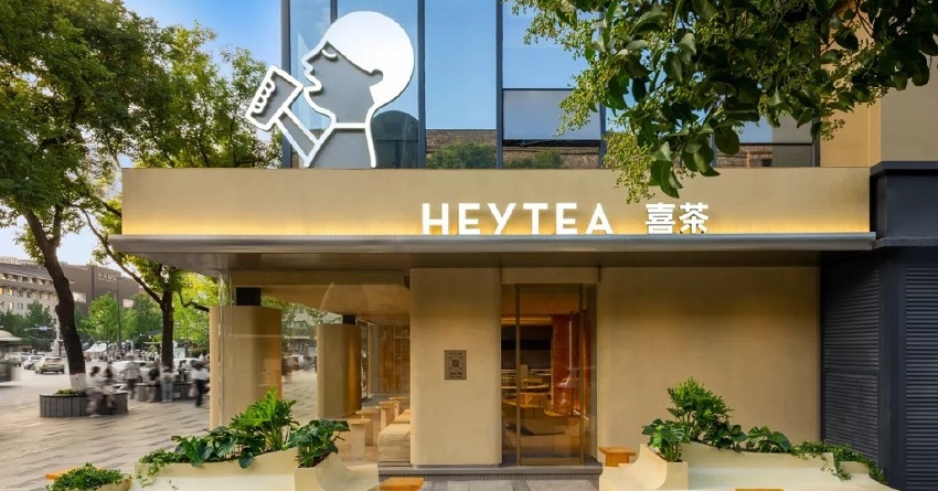 喜茶门店