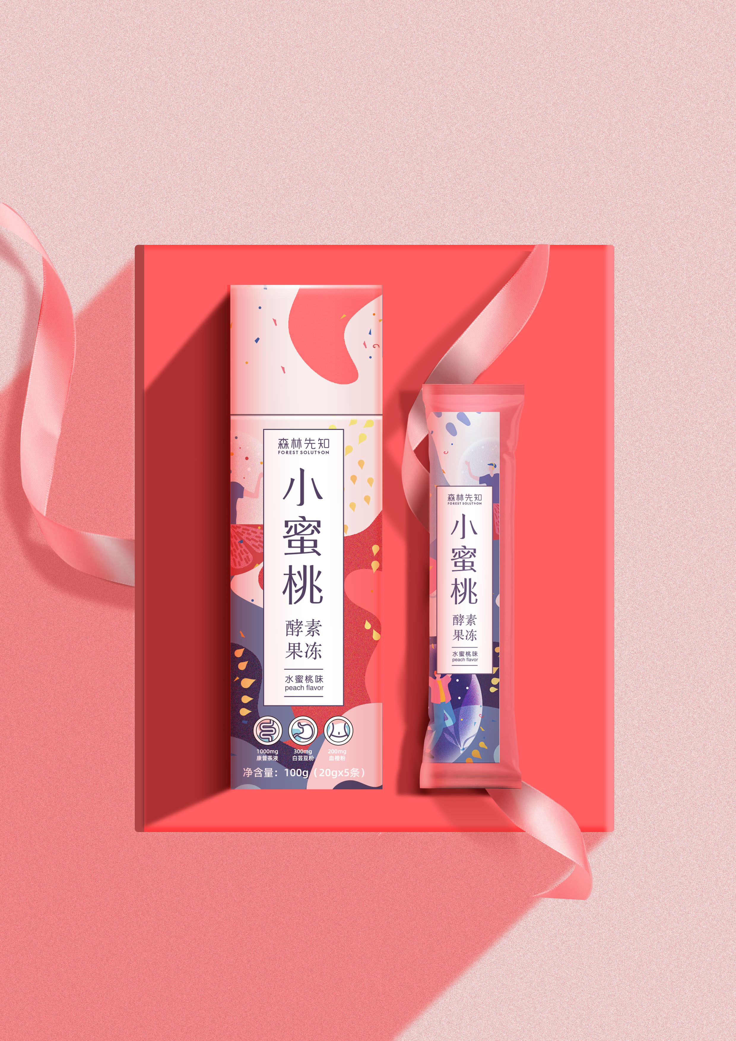 小蜜桃酵素果冻2