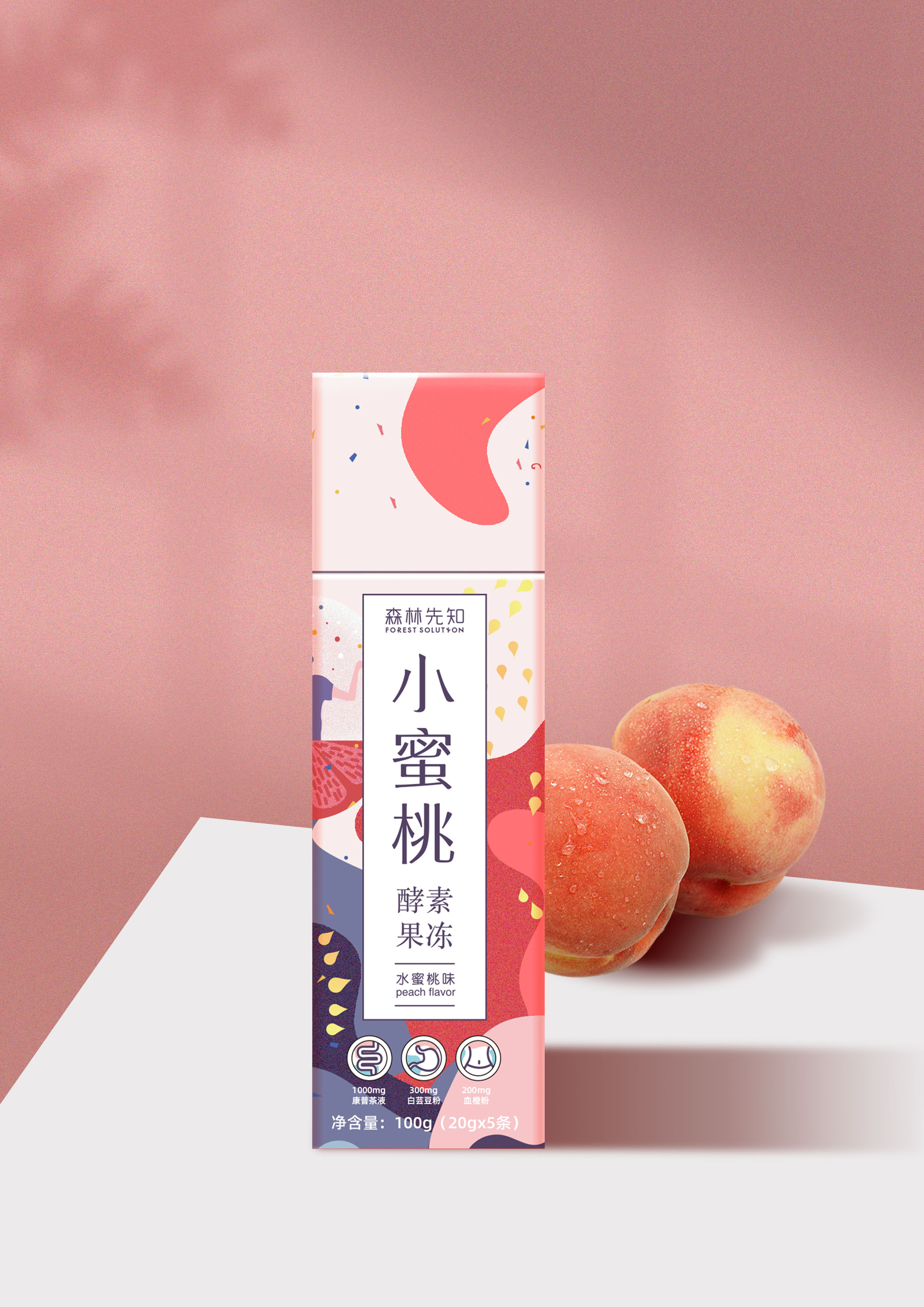 小蜜桃酵素果冻3