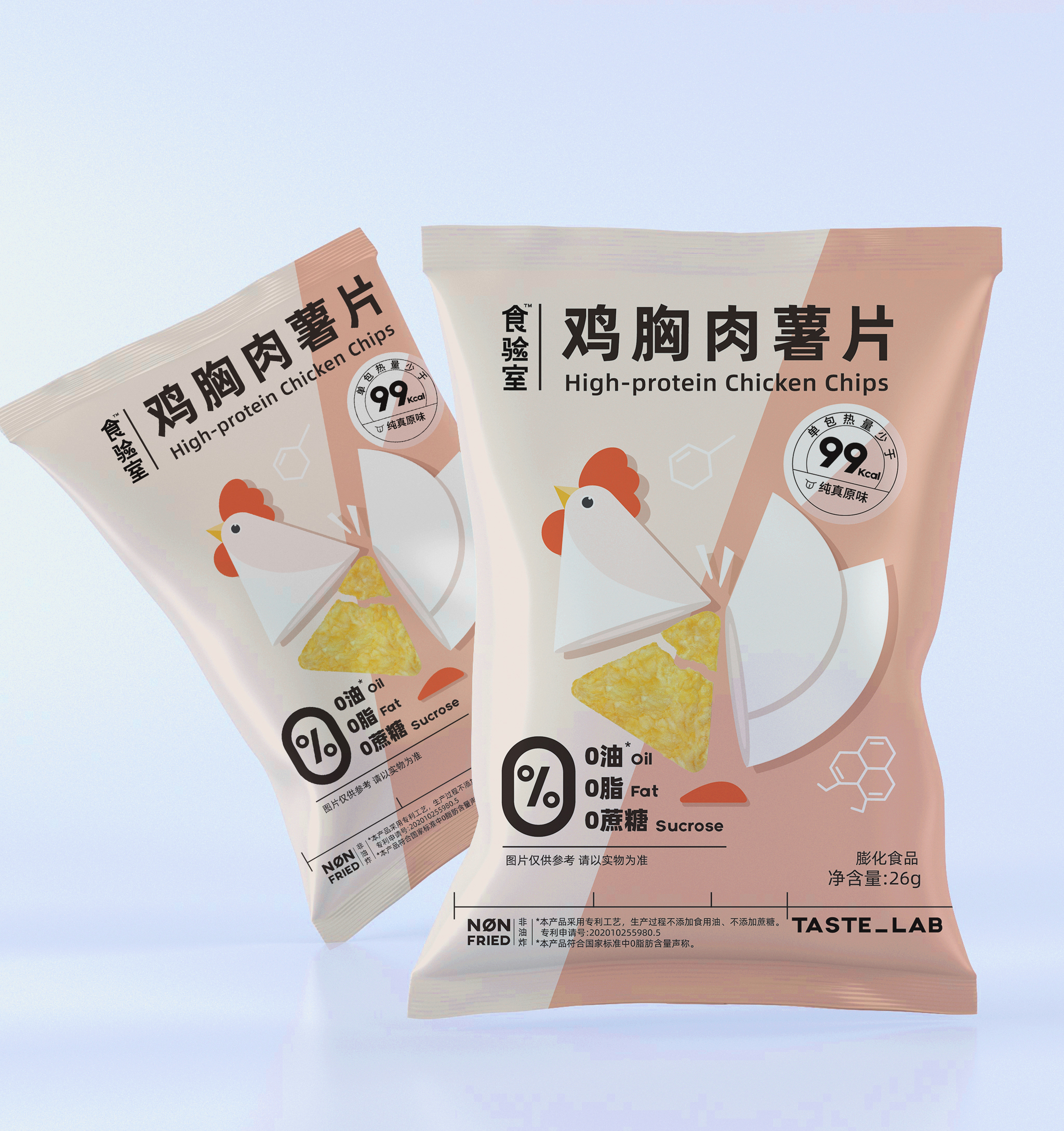 鸡胸肉薯片2