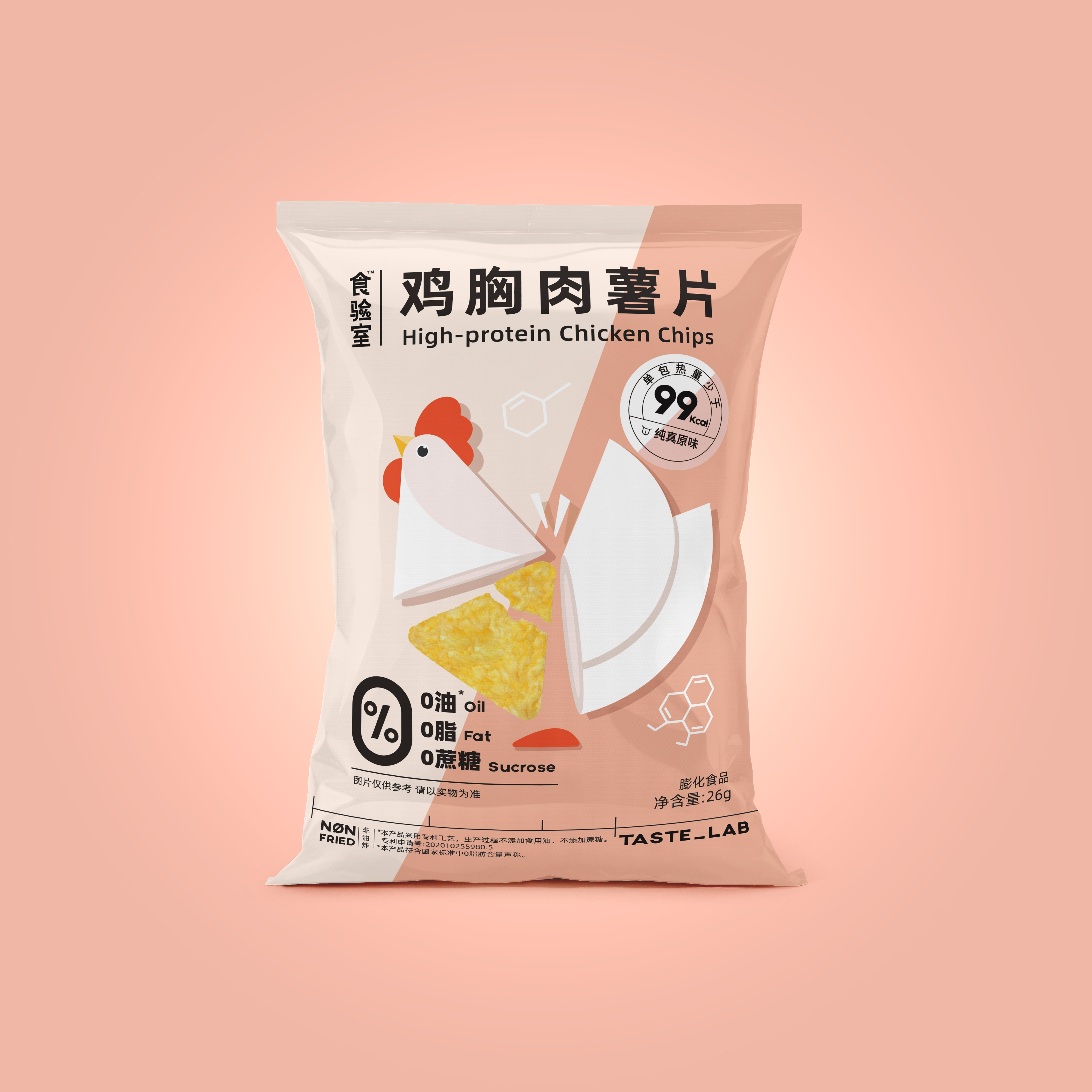 鸡胸肉薯片1