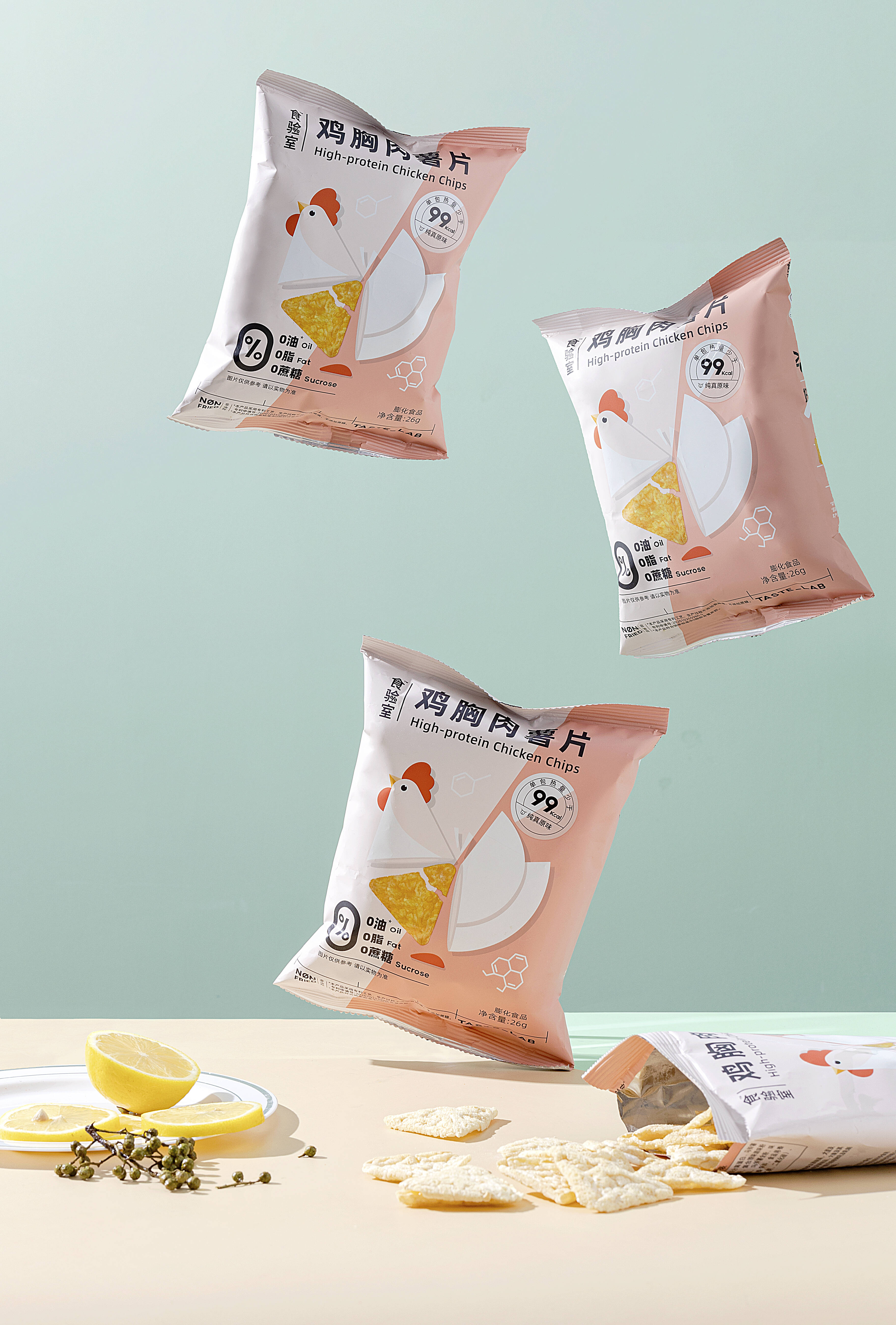 鸡胸肉薯片（新）2 (1)