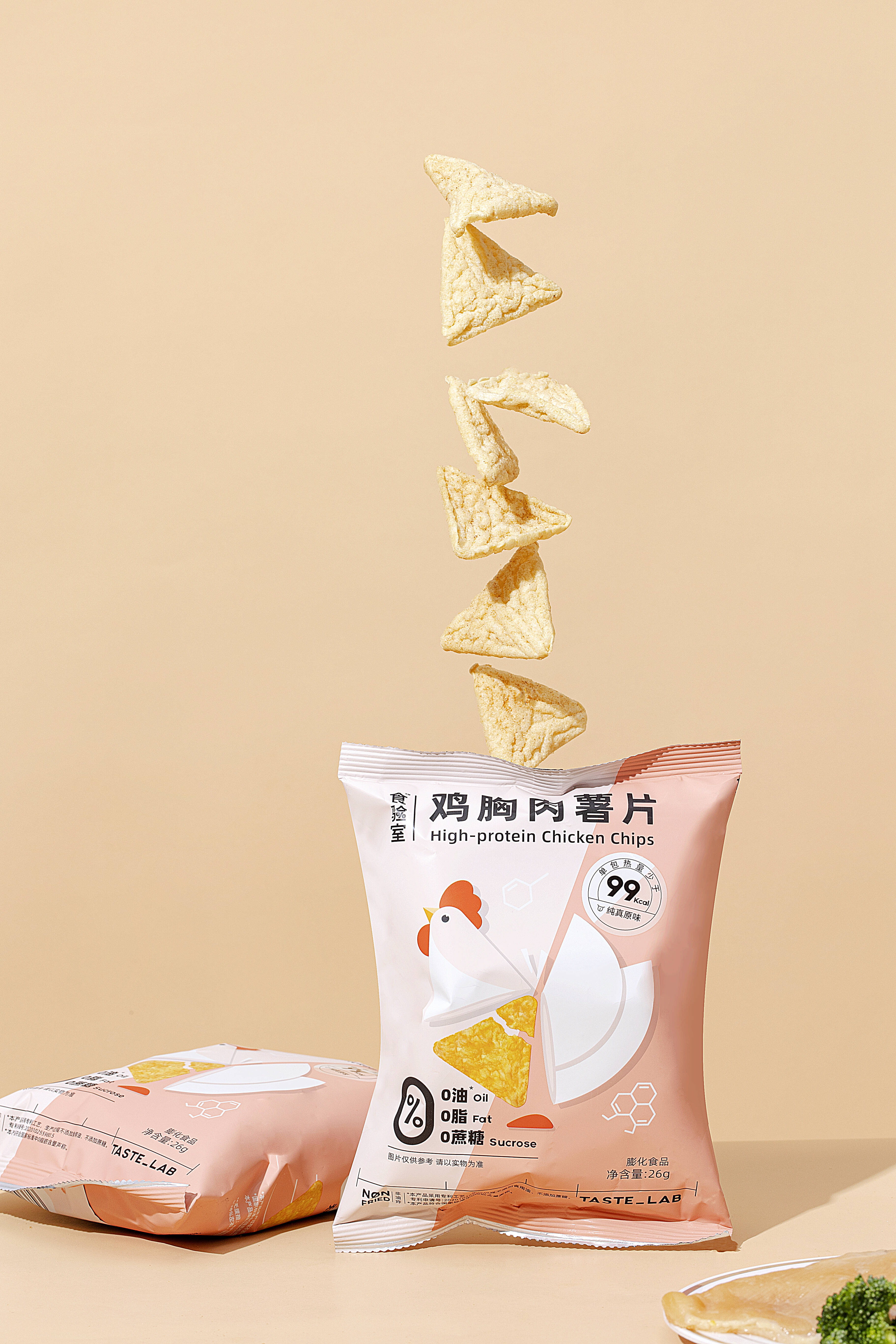 鸡胸肉薯片（新）3(1)