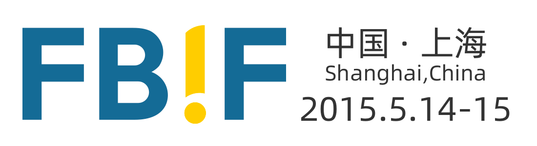 FBIF-2015