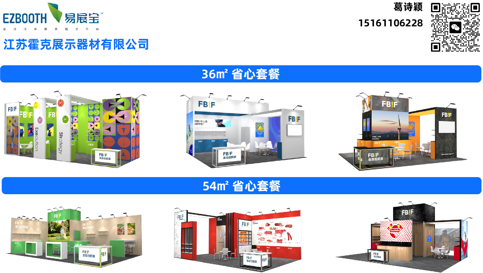 中