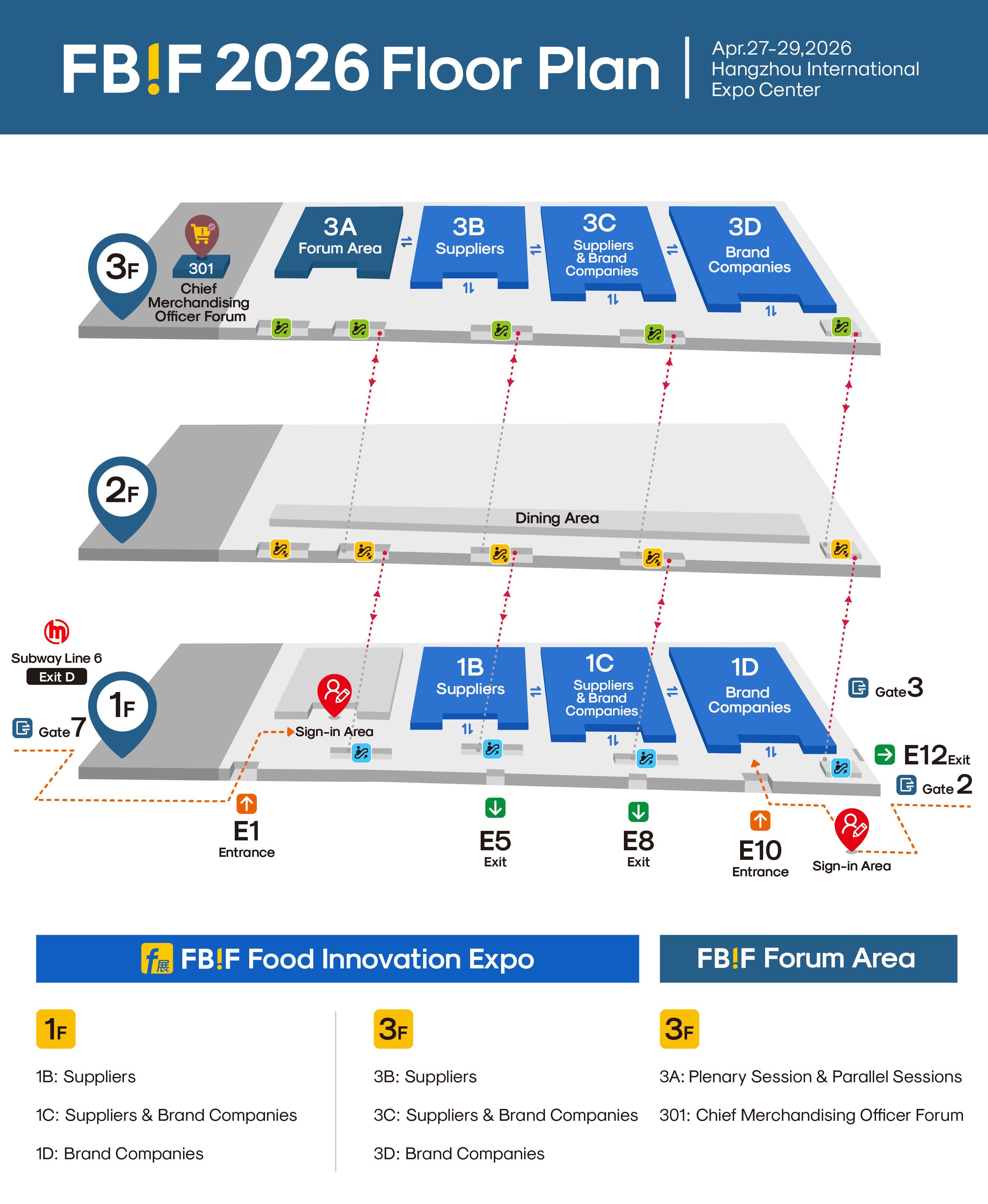 微信图片_2026-03-03_094917_747